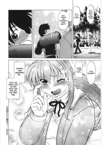 Page 239 of Koikeda-san to Asobou! - Play with me, shorty? | Let's Play with Koikeda-san - preview thumbnail