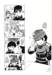 Page 243 of Koikeda-san to Asobou! - Play with me, shorty? | Let's Play with Koikeda-san - preview thumbnail