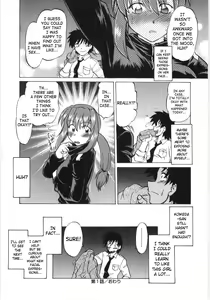 Page 25 of Koikeda-san to Asobou! - Play with me, shorty? | Let's Play with Koikeda-san - preview thumbnail
