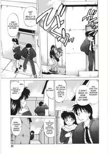 Page 32 of Koikeda-san to Asobou! - Play with me, shorty? | Let's Play with Koikeda-san - preview thumbnail