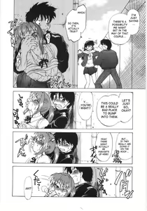 Page 33 of Koikeda-san to Asobou! - Play with me, shorty? | Let's Play with Koikeda-san - preview thumbnail