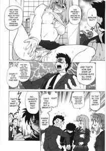 Page 37 of Koikeda-san to Asobou! - Play with me, shorty? | Let's Play with Koikeda-san - preview thumbnail