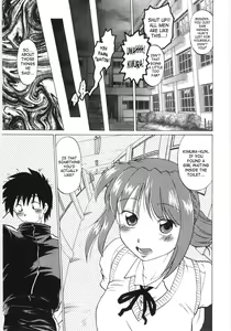 Page 38 of Koikeda-san to Asobou! - Play with me, shorty? | Let's Play with Koikeda-san - preview thumbnail