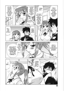 Page 39 of Koikeda-san to Asobou! - Play with me, shorty? | Let's Play with Koikeda-san - preview thumbnail