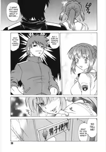 Page 40 of Koikeda-san to Asobou! - Play with me, shorty? | Let's Play with Koikeda-san - preview thumbnail