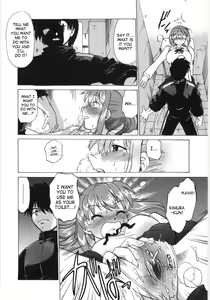 Page 43 of Koikeda-san to Asobou! - Play with me, shorty? | Let's Play with Koikeda-san - preview thumbnail