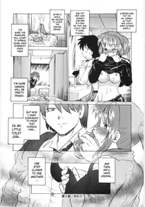 Page 45 of Koikeda-san to Asobou! - Play with me, shorty? | Let's Play with Koikeda-san - preview thumbnail