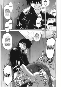 Page 46 of Koikeda-san to Asobou! - Play with me, shorty? | Let's Play with Koikeda-san - preview thumbnail