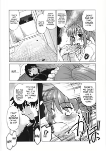 Page 48 of Koikeda-san to Asobou! - Play with me, shorty? | Let's Play with Koikeda-san - preview thumbnail
