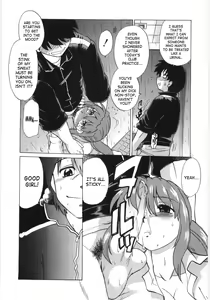 Page 49 of Koikeda-san to Asobou! - Play with me, shorty? | Let's Play with Koikeda-san - preview thumbnail