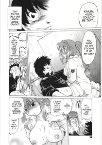 Page 55 of Koikeda-san to Asobou! - Play with me, shorty? | Let's Play with Koikeda-san - preview thumbnail