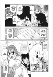 Page 56 of Koikeda-san to Asobou! - Play with me, shorty? | Let's Play with Koikeda-san - preview thumbnail