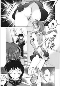 Page 6 of Koikeda-san to Asobou! - Play with me, shorty? | Let's Play with Koikeda-san - preview thumbnail