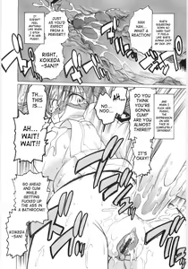 Page 61 of Koikeda-san to Asobou! - Play with me, shorty? | Let's Play with Koikeda-san - preview thumbnail
