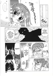 Page 64 of Koikeda-san to Asobou! - Play with me, shorty? | Let's Play with Koikeda-san - preview thumbnail
