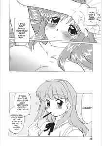 Page 71 of Koikeda-san to Asobou! - Play with me, shorty? | Let's Play with Koikeda-san - preview thumbnail