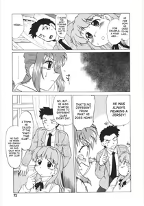 Page 74 of Koikeda-san to Asobou! - Play with me, shorty? | Let's Play with Koikeda-san - preview thumbnail