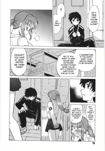 Page 77 of Koikeda-san to Asobou! - Play with me, shorty? | Let's Play with Koikeda-san - preview thumbnail