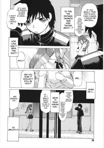Page 79 of Koikeda-san to Asobou! - Play with me, shorty? | Let's Play with Koikeda-san - preview thumbnail
