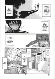 Page 81 of Koikeda-san to Asobou! - Play with me, shorty? | Let's Play with Koikeda-san - preview thumbnail