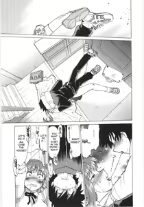 Page 82 of Koikeda-san to Asobou! - Play with me, shorty? | Let's Play with Koikeda-san - preview thumbnail