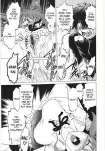 Page 84 of Koikeda-san to Asobou! - Play with me, shorty? | Let's Play with Koikeda-san - preview thumbnail