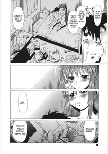Page 89 of Koikeda-san to Asobou! - Play with me, shorty? | Let's Play with Koikeda-san - preview thumbnail