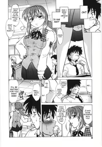 Page 9 of Koikeda-san to Asobou! - Play with me, shorty? | Let's Play with Koikeda-san - preview thumbnail