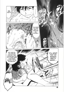 Page 93 of Koikeda-san to Asobou! - Play with me, shorty? | Let's Play with Koikeda-san - preview thumbnail