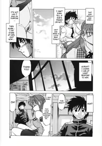 Page 10 of Koikeda-san to Asobou! - Play with me, shorty? | Let's Play with Koikeda-san - preview thumbnail
