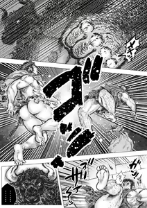 Page 9 of Labyrinth no Oushi I - preview thumbnail