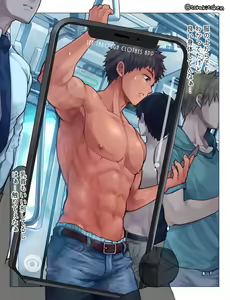 Page 3 of Fuku hi hyoji apuri de kansatsu - preview thumbnail
