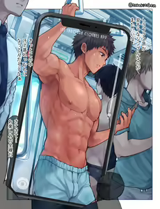 Page 4 of Fuku hi hyoji apuri de kansatsu - preview thumbnail