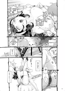 Page 23 of Sodate no Uba wa Boku no Mono - preview thumbnail