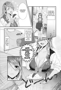 Page 4 of Doutei no Ore ga Mei ppai Aisareta. - preview thumbnail