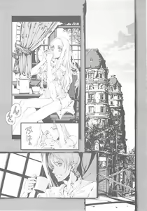 Page 8 of CLOCK WORK MERVEILLES - preview thumbnail