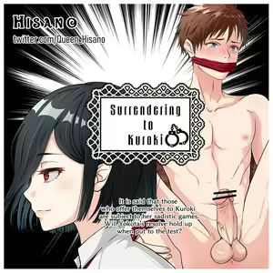 Kuroki-san ni Sasageru — hentai manga cover on Fhentai