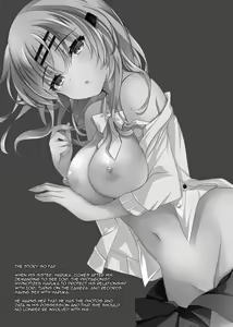 Page 3 of Saimin Kanojo Maezawa Haruka 3 | Hypnotic Girlfriend Haruka Maezawa 3 - preview thumbnail