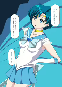 Page 2 of Saimin Kakete Inran ni Suru to Yandere ni Naru Sailor Senshi www - preview thumbnail
