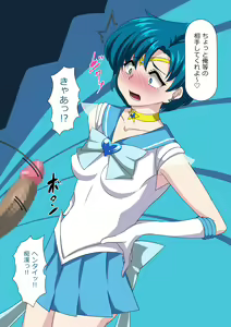 Page 3 of Saimin Kakete Inran ni Suru to Yandere ni Naru Sailor Senshi www - preview thumbnail