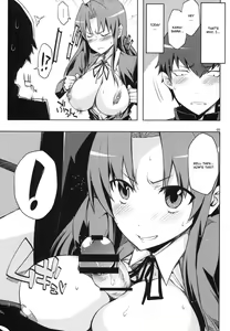 Page 4 of AmiEro!! - amichan no eroihon 2 - preview thumbnail