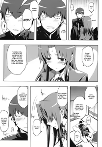 Page 6 of AmiEro!! - amichan no eroihon 2 - preview thumbnail