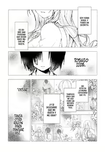 Page 3 of Gal Yuina-chan to Ecchi 3 -Kataomoi no Kanojo ga Boku ni Sekimen!?- | Sexo con la gal Yuina-chan 3 - preview thumbnail