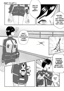 Page 3 of Nanami's Demise - preview thumbnail