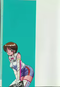 Page 4 of Endless Emergency - preview thumbnail