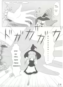 Page 19 of Chou Dokyu Mahou Sho-jo - preview thumbnail