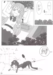 Page 22 of Chou Dokyu Mahou Sho-jo - preview thumbnail