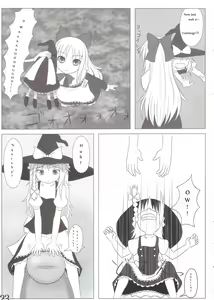 Page 24 of Chou Dokyu Mahou Sho-jo - preview thumbnail