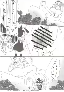 Page 28 of Chou Dokyu Mahou Sho-jo - preview thumbnail