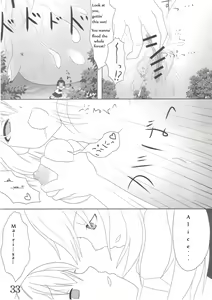 Page 34 of Chou Dokyu Mahou Sho-jo - preview thumbnail